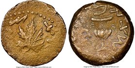 JUDAEA. The Jewish War (AD 66-70). AE prutah (17mm, 5h). NGC VF. Jerusalem, Year 2 (AD 67/8). Year two (Paleo-Hebrew), amphora with broad rim and two ...