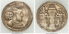 SASANIAN KINGDOM. Vahram II (Bahram) (ca. AD 276-293). AR drachm (25mm, 4.27 gm, 3h). VF. Bust of Vahram II right, wearing winged crown with korymbos;...