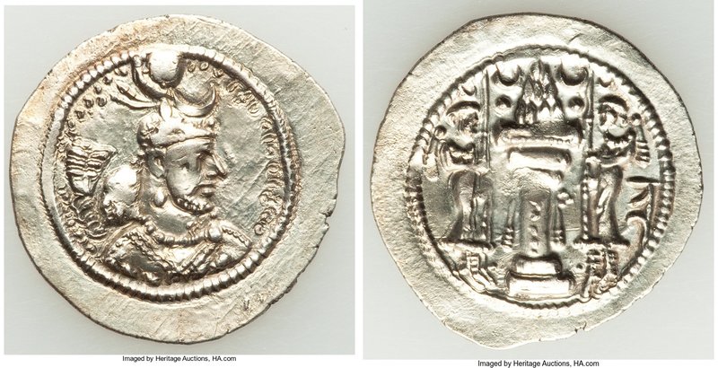 SASANIAN KINGDOM. Yazdgird (Yazdgard) I (AD 399-420). AR imitative drachm (28mm,...