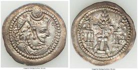 SASANIAN KINGDOM. Vahram V (Bahram) (ca. AD 420-438). AR drachm (31mm, 4.14 gm, 3h). Choice VF. LD (Ray) mint, ca. AD 425-438. Bust right, wearing mur...