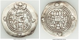 SASANIAN KINGDOM. Queen Buran (Boran) (AD 630-631). AR drachm (33mm, 4.05 gm, 9h). Fine. SK (Sakastan) mint. Dated Regnal Year 2 (AD 630/1). Bust of Q...