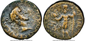 AEOLIS. Aegae. Britannicus (AD 41-5). AE (17mm, 12h). NGC VG. Chaleos, magistrate, ca. AD 43-48. BPЄTANNIKOC KAICAP, bare head of Britannicus right / ...