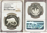 Republic Pair of Certified silver Proof Conservation Multiple Afghanis 1978 NGC, 1) "Snow Leopard" 250 Afghanis - PR66 Ultra Cameo, KM979. 2) "Siberia...