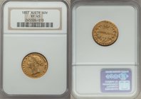 Victoria gold Sovereign 1857-SYDNEY XF45 NGC, Sydney mint, KM4.

HID09801242017