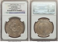 Chihli. Kuang-hsü Dollar Year 34 (1908) VF Details (Surface Hairlines) NGC, Pei Yang Arsenal mint, KM-Y73.2, L&M-465. Conservatively graded with old-t...