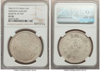 Sinkiang. Republic Sar (Tael) Year 6 (1917) VF30 NGC, Ti-hua mint, Y45, L&M-837. Rosette at top variety. Light toning with underlying luster, some wea...
