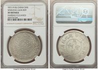 Sinkiang. Republic Sar (Tael) Year 7 (1918) XF Details (Harshly Cleaned) NGC, Ti-hua mint, KM-Y45.2. L&M-839. Variety with rosette at the top. Residua...