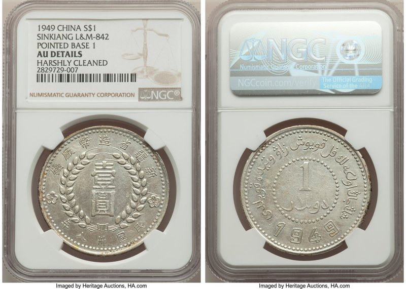Sinkiang. Republic Dollar Year 38 (1949) AU Details (Harshly Cleaned) NGC, Sinki...