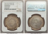 Szechuan. Republic Dollar Year 1 (1912) AU Details (Scratches) NGC, KM-Y456, L&M-366. Gold and brown toning with blue peripheries. 

HID09801242017