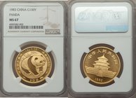 People's Republic gold Panda 100 Yuan (1 oz) 1983 MS67 NGC, KM72. Mintage: 22,402. AGW 0.9999 oz.

HID09801242017