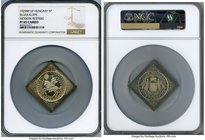 Republic silver Proof Klippe Restrike 5 Pengo 1929 BP-UP PR65 Cameo NGC, KM-XPn12.2. 1965 Struck in the United States in 1965 by private firm. Present...