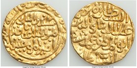 Sultans of Dehli. Ala al-Din Muhammad (AH 695-715 / AD 1296-1316) gold Tanka ND (Off Flan) AU, Dehli mint, G&G-D221. 26.9mm. 10.89gm. 

HID09801242017