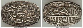 Safavid. Husayn I 5 Shahi AH 1129 (1716/7) VF, Tiflis mint, KMA276.4.

HID09801242017