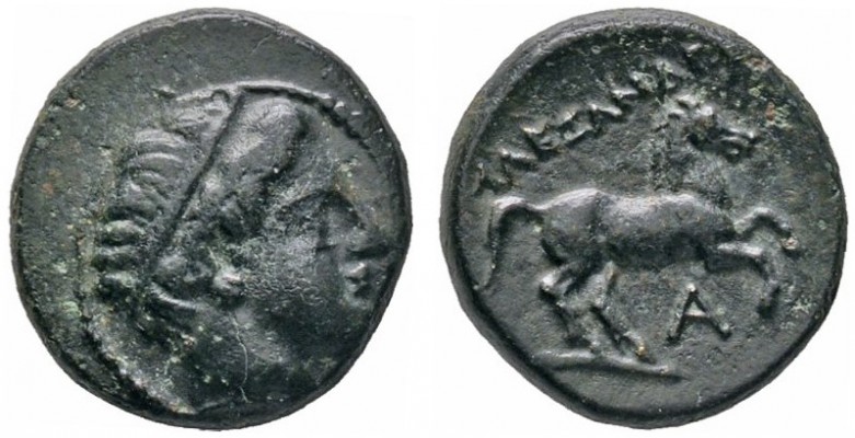 Griechische Münzen 
 Makedonia 
 Könige von Makedonien. Alexander III. der Gro...