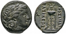 Griechische Münzen 
 Makedonia 
 Kassandros 305-298 v. Chr 
 Bronzemünze (AE-18 mm) -unbestimmte Münzstätte-. Belorbeerter Kopf des Apollo nach rec...