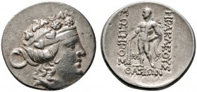 Griechische Münzen 
 Thrakia 
 Thasos 
 Tetradrachme nach 146 v. Chr. Kopf des Dionysos mit Efeukranz nach rechts / Herkules mit Keule und Löwenfel...