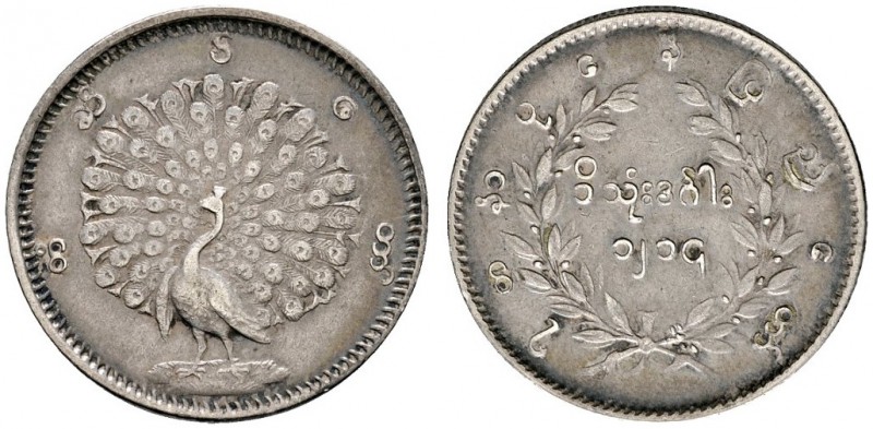 Ausländische Münzen und Medaillen 
 Burma (Myanmar) 
 Pagan CS 1207-1214/ 1846...