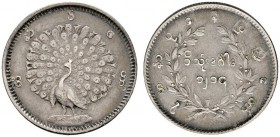 Ausländische Münzen und Medaillen 
 Burma (Myanmar) 
 Pagan CS 1207-1214/ 1846-1853 AD 
 Kyat (Rupee) CS 1214 (1852). KM 10.
 feine Patina, sehr s...