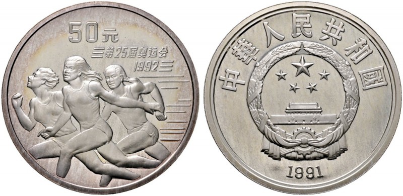 Ausländische Münzen und Medaillen 
 China-Volksrepublik 
 50 Yuan 1991. Olympi...
