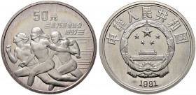 Ausländische Münzen und Medaillen 
 China-Volksrepublik 
 50 Yuan 1991. Olympiade 1992. Drei Sprinterinnen. KM 303. 155,5 g (5 Unzen Feinsilber)
 m...