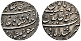 Ausländische Münzen und Medaillen 
 Indien-Französisch Indien 
 Rupee AH 1153 (1740) -Murshidabat-. KM 27.
 feine Patina, Kratzer auf dem Avers, vo...