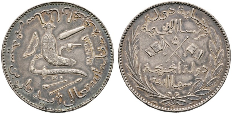 Ausländische Münzen und Medaillen 
 Komoren 
 5 Francs 1890 (AH 1308) -Paris-....