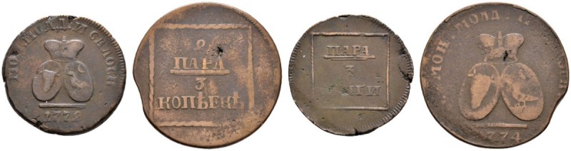 Ausländische Münzen und Medaillen 
 Rußland 
 Katharina II. 1762-1796 
 Lot (...