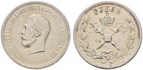 Ausländische Münzen und Medaillen 
 Rußland 
 Nikolaus II. 1894-1917 
 Rubel 1896 -St. Petersburg-. Auf seine Krönung. Bitkin 322, Uzdenikov 4197, ...