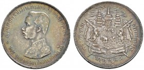 Ausländische Münzen und Medaillen 
 Thailand/Siam 
 Rama V. (Chulalongkorn) 1868-1910 
 Baht o.J. (1876-1900). KM 34.
 prägefrisches Prachtexempla...