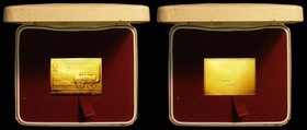 Stockton and Darlington Railway 1825 Stamp Replica (7 pence) in 22 carat gold (26.7 grams) BU by Hallmark Replicas LTD 1st July 1975, cased with certi...