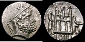 Ancient Greece - Persis Silver Drachm Darius I, c.150BC 18mm diameter, 3.52 grammes, Obverse: Head right, with short beard, wearing satrapal head-dres...