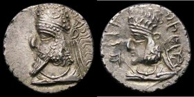 Ancient Greece - Persis Silver Hemidrachm Manchihr II mid 2nd Century AD 14mm diameter, 1.30 grammes, Obverse: Diademed bust of Manuchtir to left, wea...