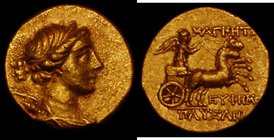 Ancient Greece Gold Stater IONIA, Magnesia ad Maeandrum. Circa 125-120 BC. AV Stater 8.4 grams. Euphemos, son of Pausanias, "magistrate&rdquo;. Draped...