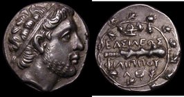 Macedonian Kingdom Drachm in silver Philip V 221-179 BC Head of Philip Obv, club with thunderbolt outside wreath reverse nicely toned EF or near so