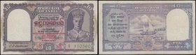 Burma (British India) Military Administration 10 Rupees Pick 28 ND 1945 Red Overprint "Military Administration of Burma" on India 10 Rupees Pick 24 ND...