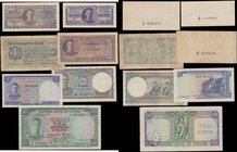 Ceylon Central Bank & Government mostly George VI portrait issues circa 1930's to 1950's (7) an attractive selection in mixed but mostly higher grades...