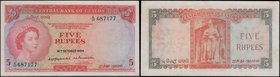 Ceylon Central Bank 5 Rupees Pick 54 dated 16th October 1954 serial number G/17 687177. A stunning Bradbury, Wilkinson & Co print in orange on aqua an...