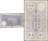 French Indo-China Banque De L'Indo-Chine Saigon branch 20 Piastres Pick 38b dated 28th April 1917 series U/43 027 signature titles Un Administrateur &...