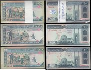 Iran Bank Markazi 200 Rials ND 1982-2005 (260) in 3 consecutively numbered bundles. The first bundle of 80 notes and Pick 136b signatures Majid Ghasse...