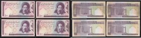 Iran Central Bank of the Islamic Republic 100 Rials (400) in 4 bundles of 100 notes in consecutive runs or made up of consecutive sets. Including 3 bu...
