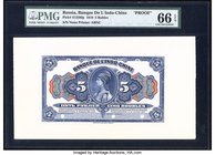 Russia East Siberia Banque de L'indochine, Vladivostok 5 Rubles 1919 Pick S1256fp Proof PMG Gem Uncirculated 66 EPQ. A lovely high graded 5 rubles fac...