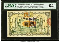 China General Bank of Communications, Canton 5 Dollars 1.3.1909 Pick A15b S/M#C126 PMG Choice Uncirculated 64 Net. A lovely Canton Branch example with...