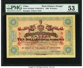 China Ningpo Commercial Bank Limited, Shanghai 10 Dollars 22.1.1909 Pick A61D S/M#S107-4 Back Printer's Design PMG About Uncirculated 53. A fantastic ...