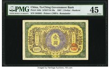 China Ta Ch'Ing Government Bank, Hankow 1 Dollar 1.6.1907 Pick A66r S/M#T10-10a Remainder PMG Choice Extremely Fine 45. This beautiful Remainder has d...