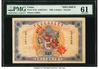 China Ta Ch'Ing Government Bank, Tientsin 5 Dollars 1.9.1906 Pick A73r S/M#T10-2a Remainder PMG Uncirculated 61. This larger format type is very scarc...
