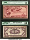 China Ta Ch'ing Government Bank 10 Dollars ND (1910) Pick A81cts; A81cts2 Front and Back Color Trial Specimens PMG Choice Uncirculated 63 (2). A beaut...