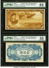 China Ta Ch'Ing Government Bank 100 Dollars ND (1910) Pick A82cts1; A82cts2 Front and Back Color Trial Specimens PMG Choice Uncirculated 64; About Unc...