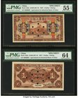 China Agricultural & Industrial Bank of China, Peking 1 Dollar 1.9.1927 Pick A95s S/M#C287-10 Front and Back Uniface Specimens PMG About Uncirculated ...
