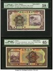 China Agricultural & Industrial Bank; China & South Sea Bank of China 10; 5 Yuan 1932; 1924 Pick A111s; A124s S/M#C287-42; C295-10 Two Specimens PMG C...