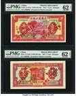 China Agricultural & Industrial Bank of China, Shanghai 1 Yuan 1934 Pick A112s3a; A112s3b Front and Back Specimens PMG Uncirculated 62 Net. A gorgeous...